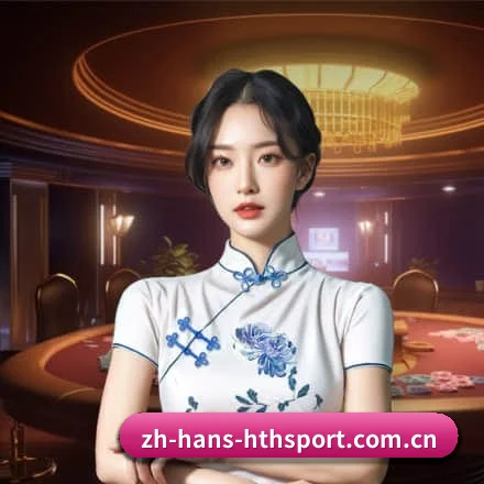 华体会体育 发展历程 - 体育资讯内容服务 | HTH