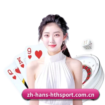 智库深耕